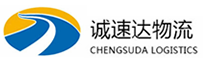 湖州到南陵县物流公司